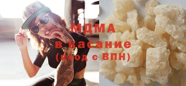 метадон Вязьма